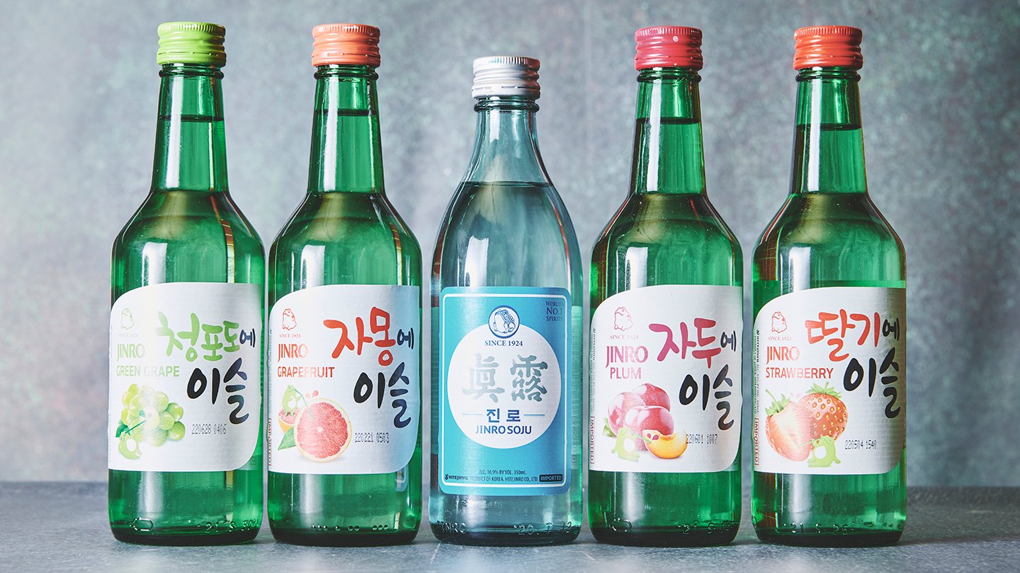 5297F44e F4c1 11Ed 8C9a Ba228e6482e0 Soju