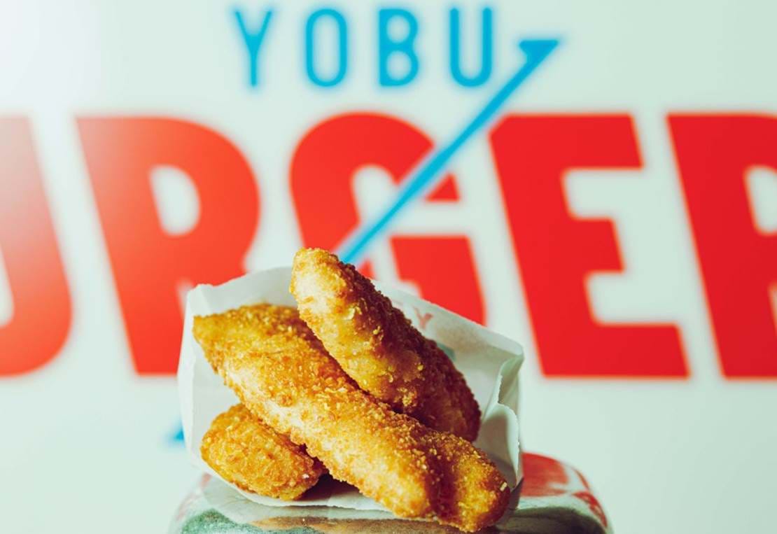 F2867250 9F17 11Ed B775 9695C69b1d03 24.Yoburger Menu Pictures Dec 2022.4303