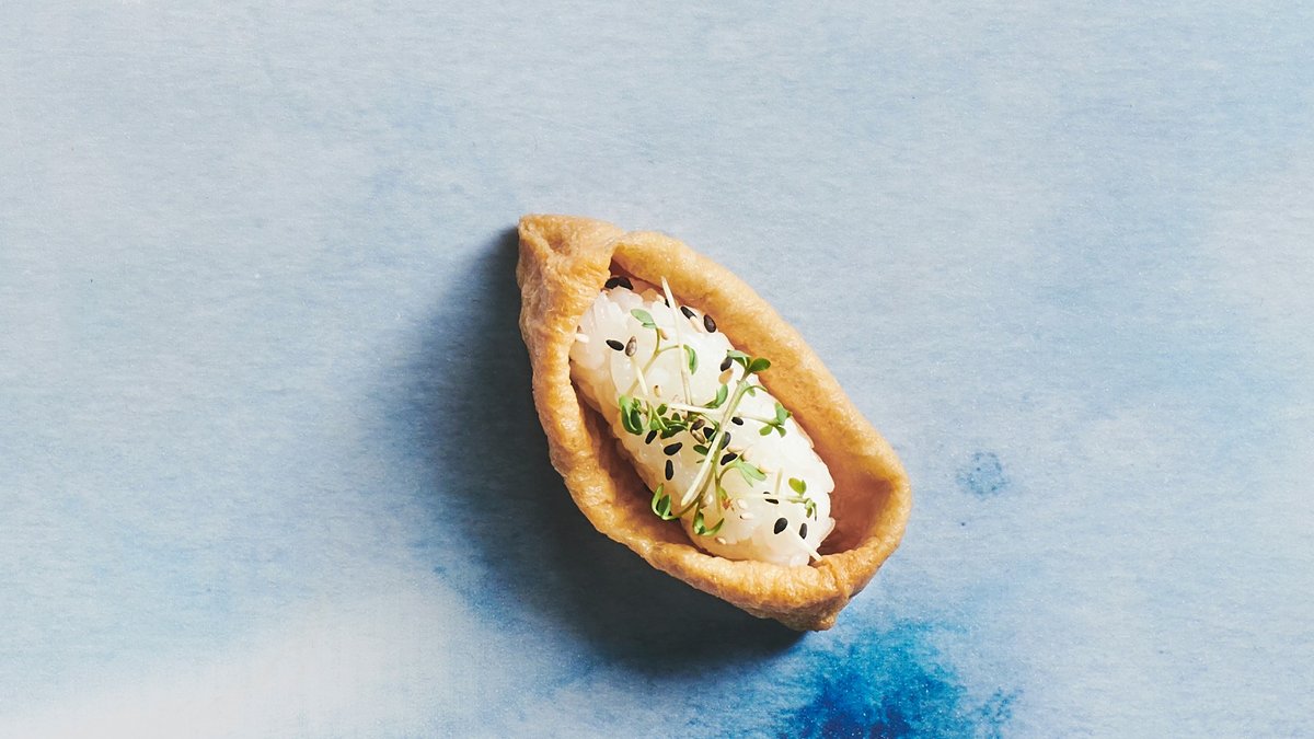 25824Fde 14B5 11Eb Bbf5 8Ea1fc7858ef Nigiri