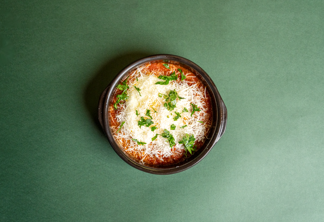 Shakshuka (Compressed)