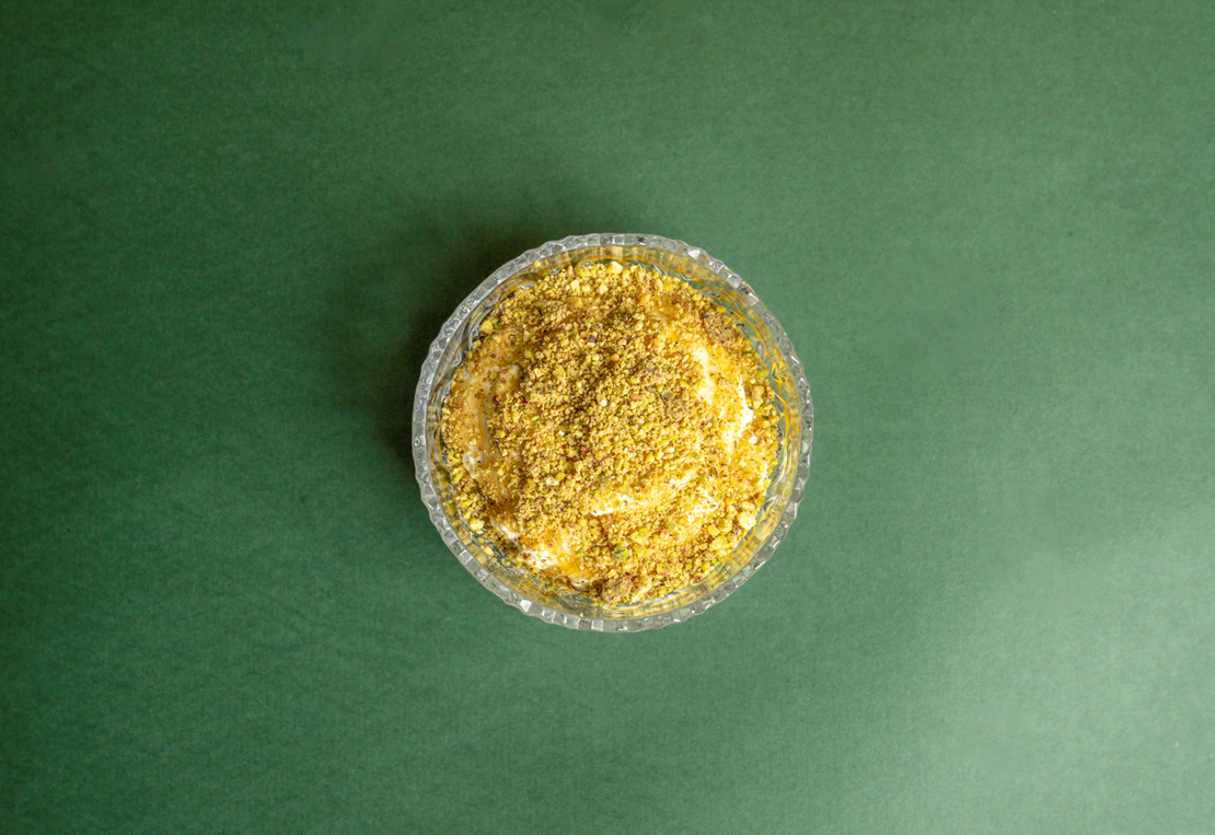 Youghurt (Compressed)