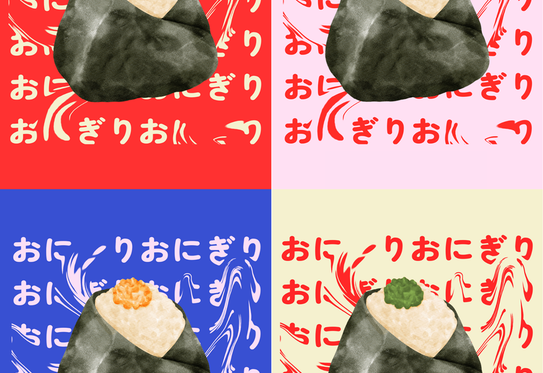 Your Paragraph Text (1)