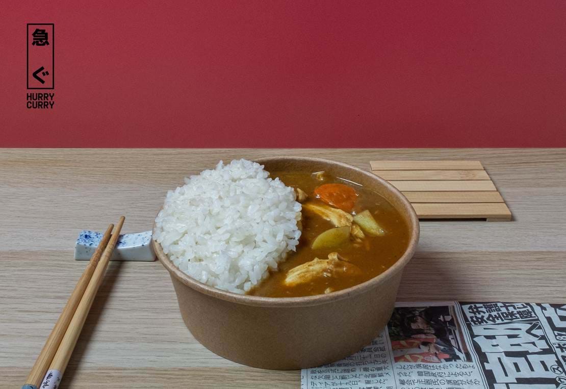 Japanese Curry