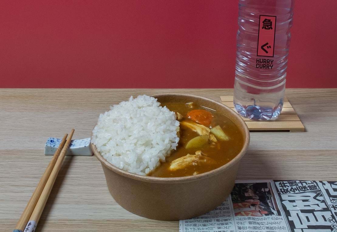 Japanese Curry meal