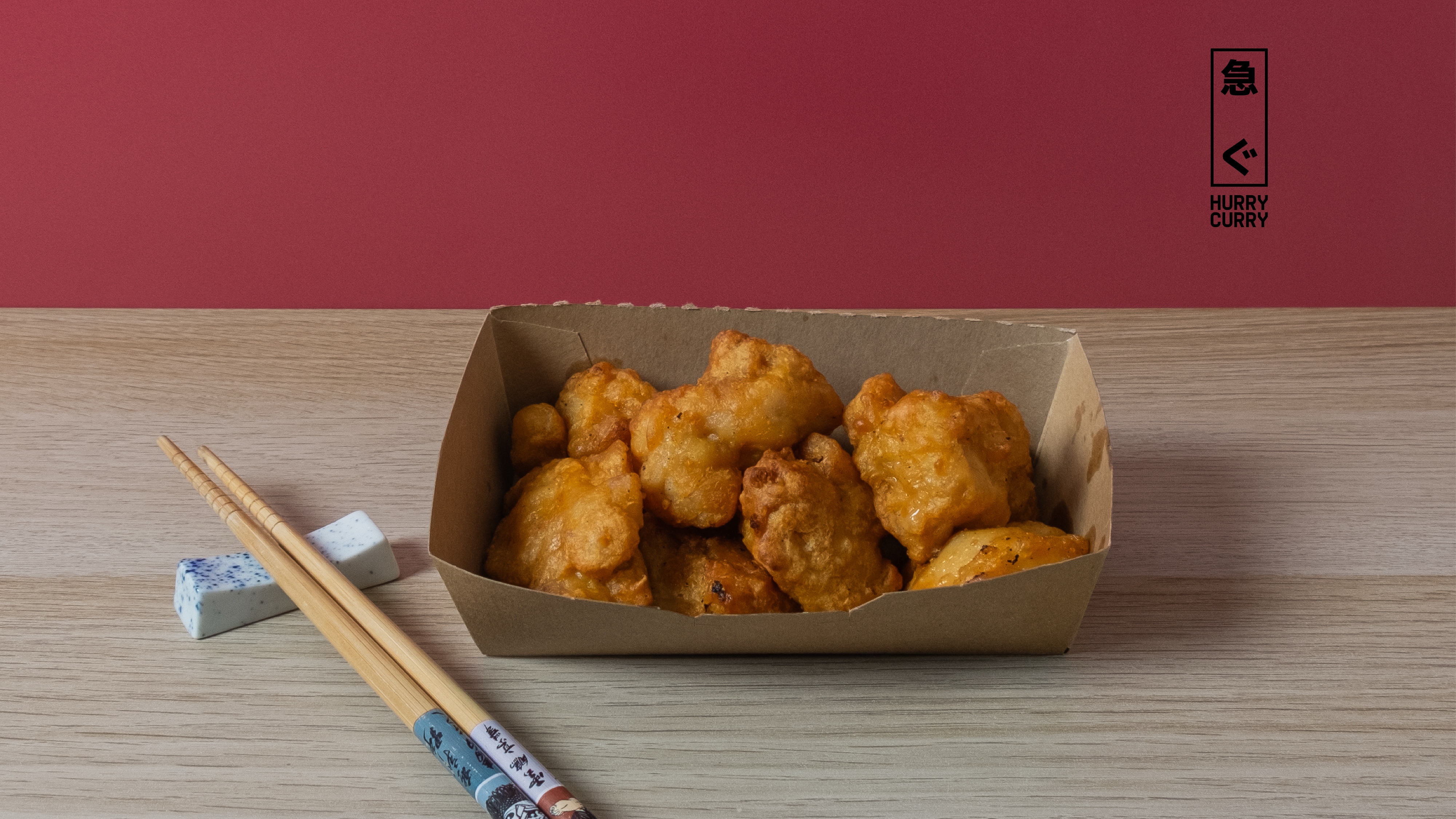 Karaage