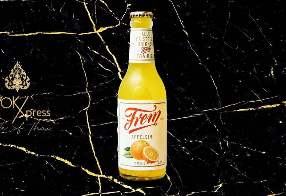 e6d18abe-7b2e-11ee-bcc4-d60ce8c0ddfd_frem_appelsin.jpg