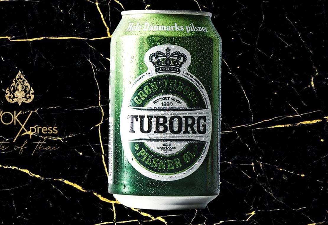 e59cc9b8-e165-11ee-a557-8e99cb123895_tuborg.jpg