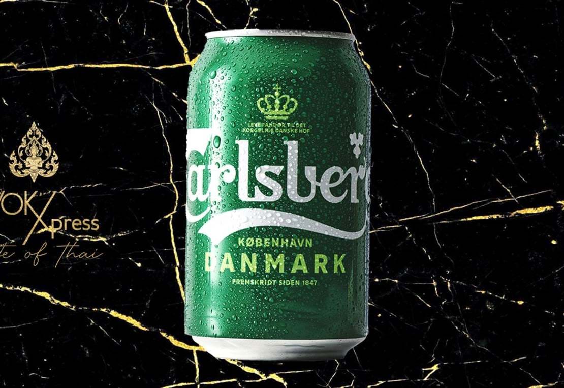 f3a4addc-e165-11ee-82c9-b28ef23c8086_carlsberg.jpg