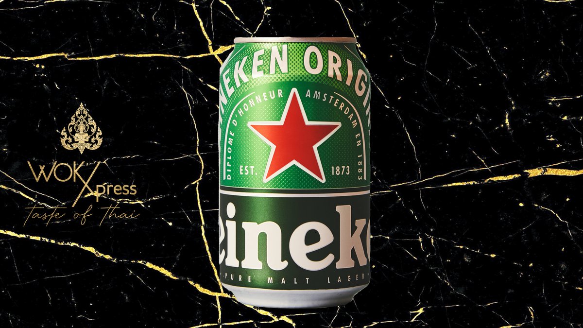 06e63f3c-e166-11ee-ba1f-7ed37c70271f_heineken.jpg