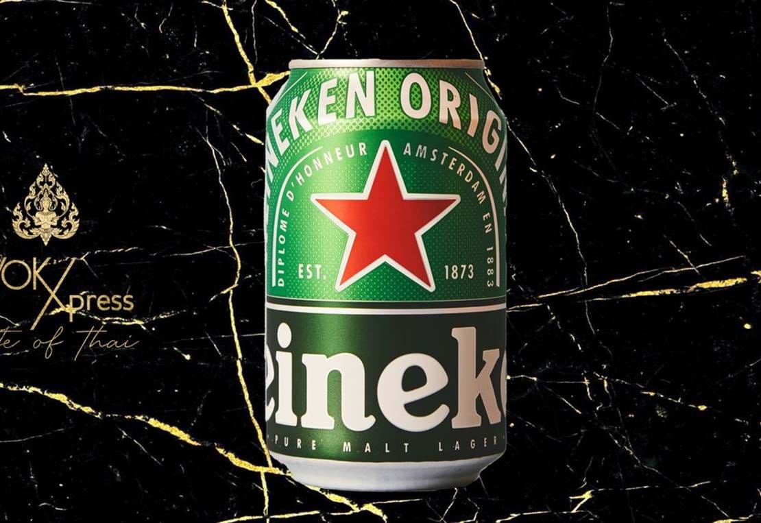 06e63f3c-e166-11ee-ba1f-7ed37c70271f_heineken.jpg