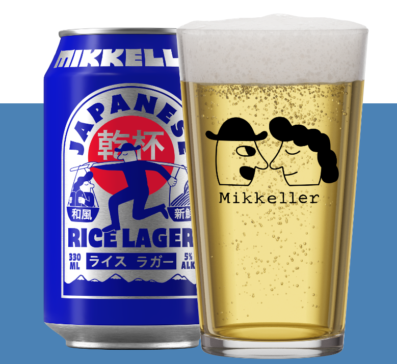 Mikkeller Product Japanese