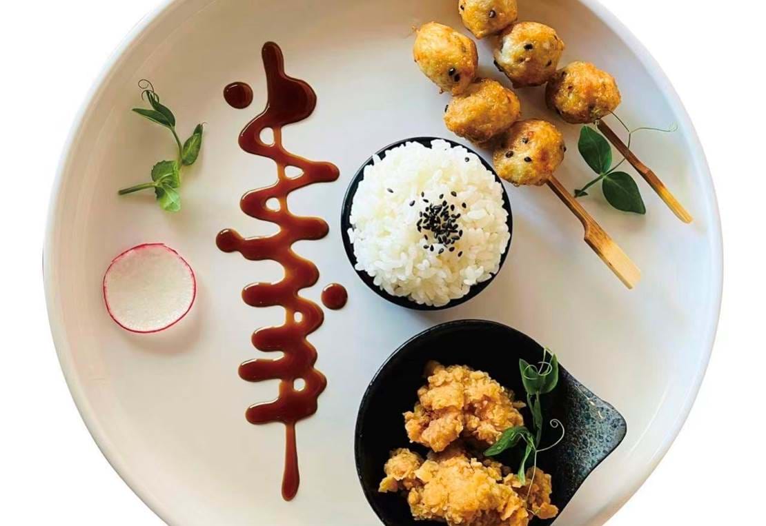 Yaki Børnemenu – Stor