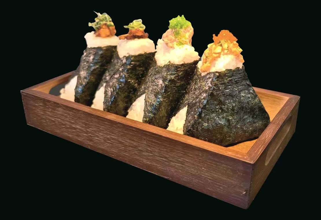 27. Onigiri