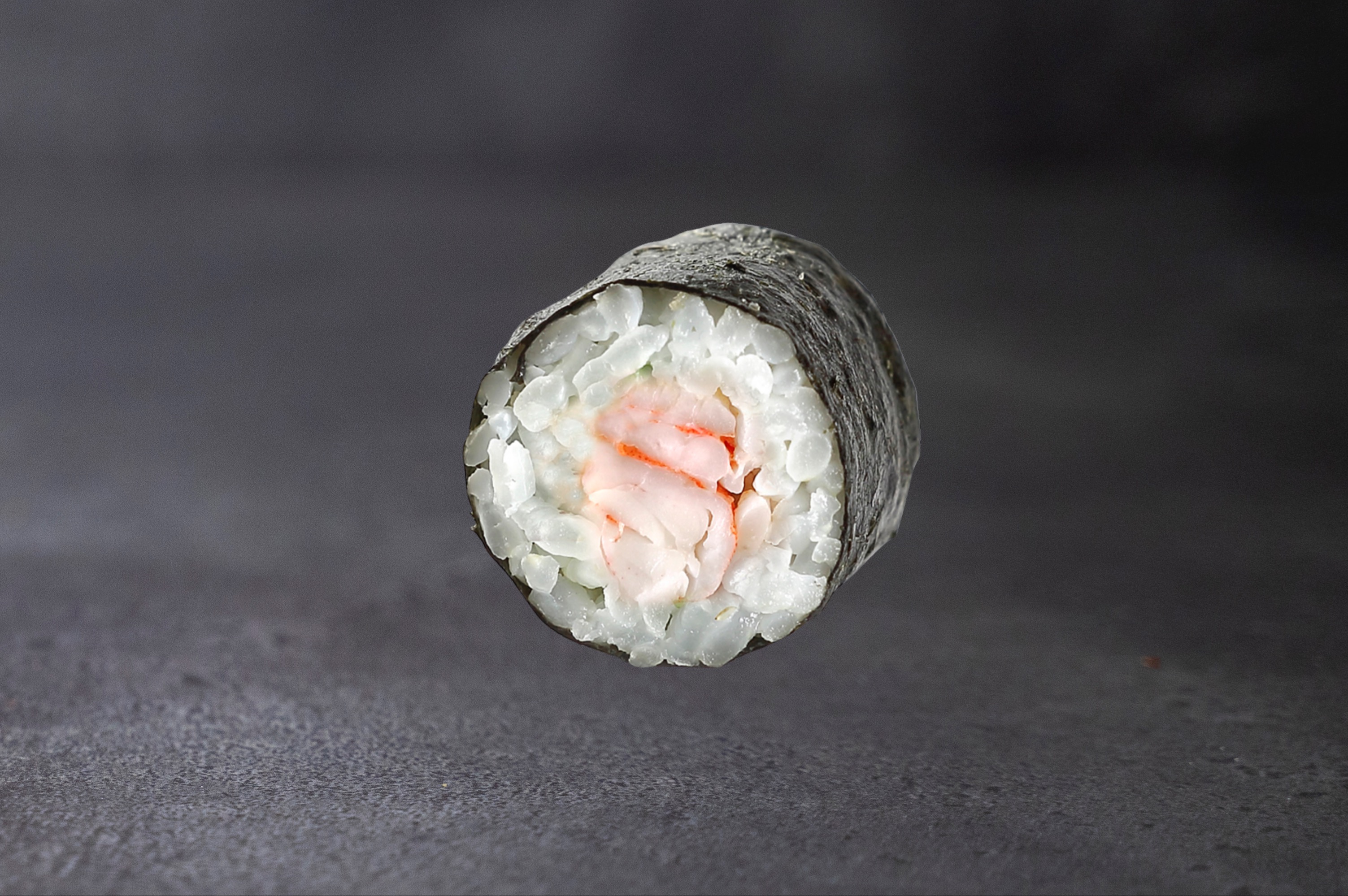 Hosomaki Reje Compressed