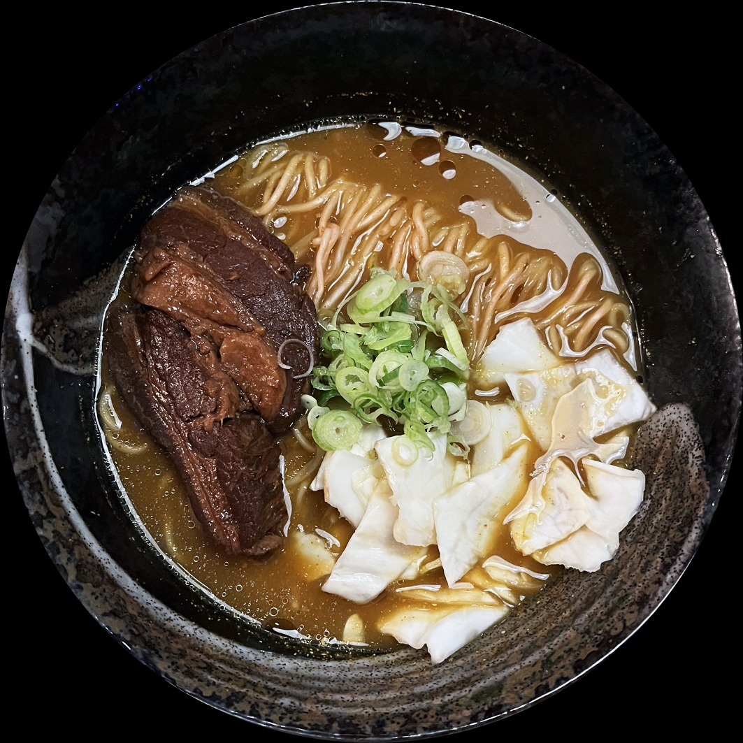 Ginger Curry Miso Page 0001