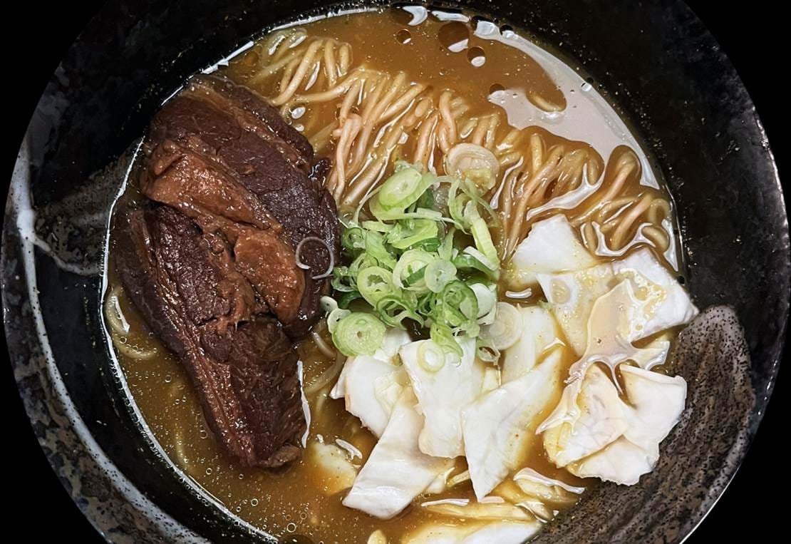 Ginger Curry Miso Page 0001