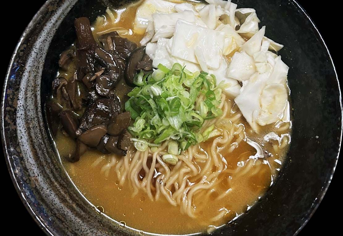 Ginger Curry Miso Veg Page 0001