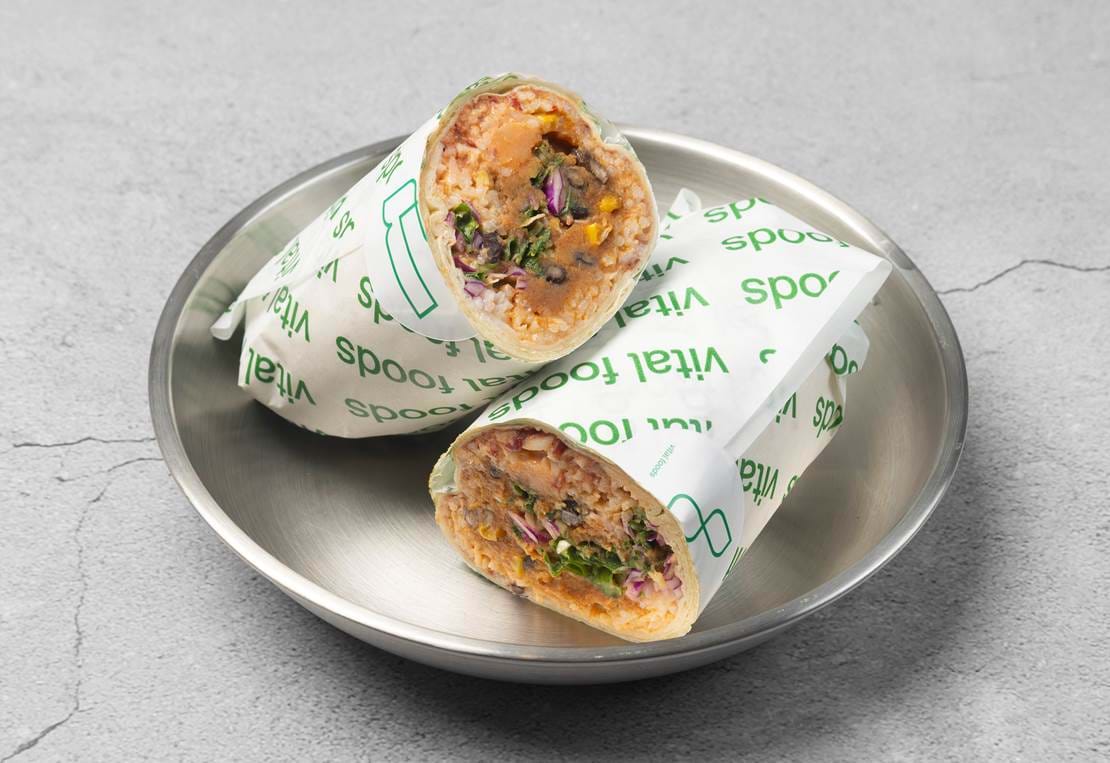 Wpt Black Beans & Sweet Potato (VG)