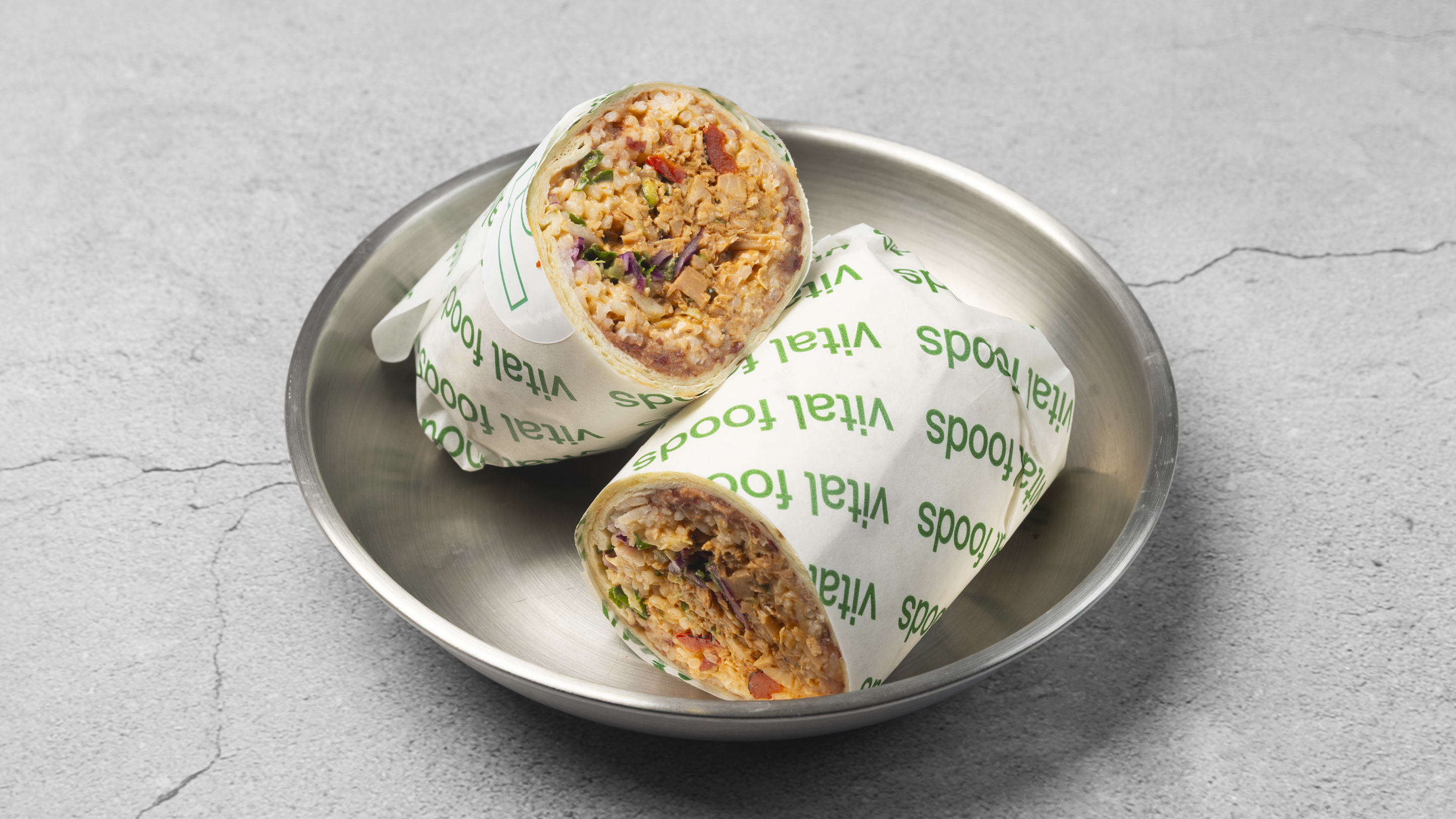 Wpt Jackfruit Chipotle (VG)