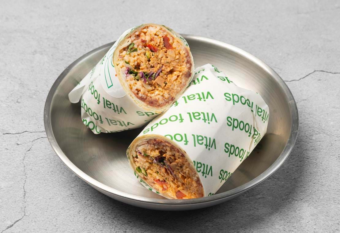 Wpt Jackfruit Chipotle (VG)