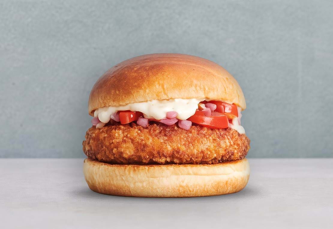 Square Burger Vegan Slider Chicken