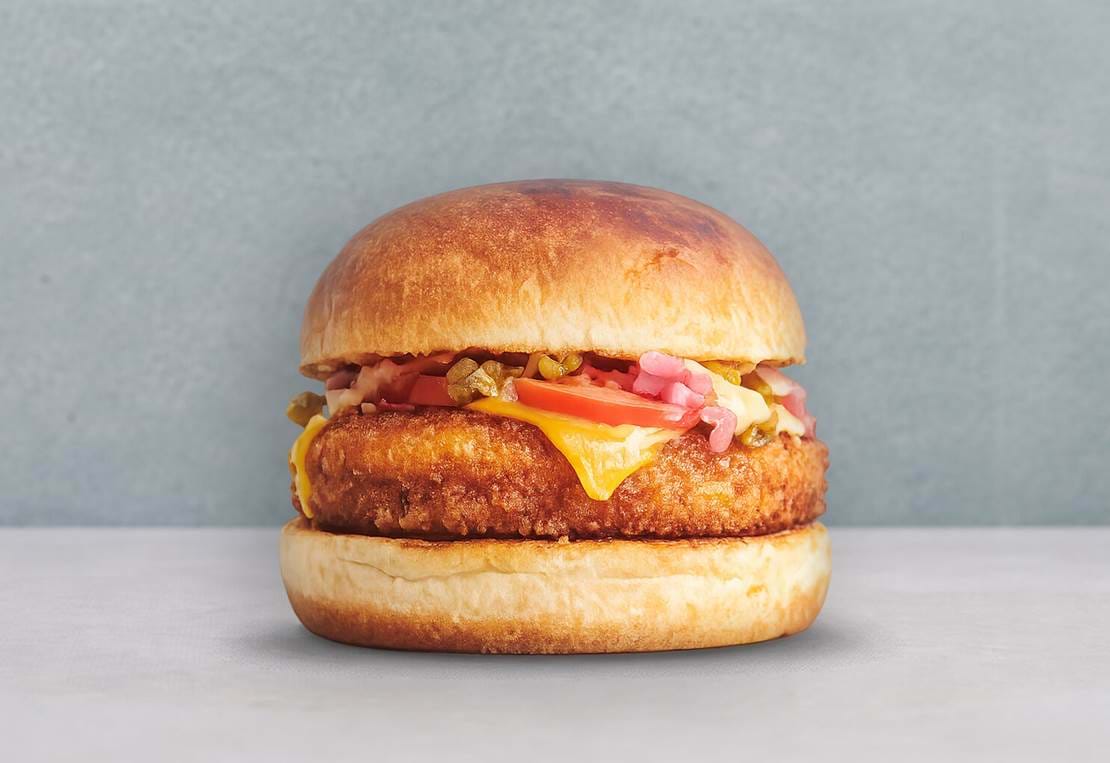 Square Burger Vegan Slider Spicy Chicken