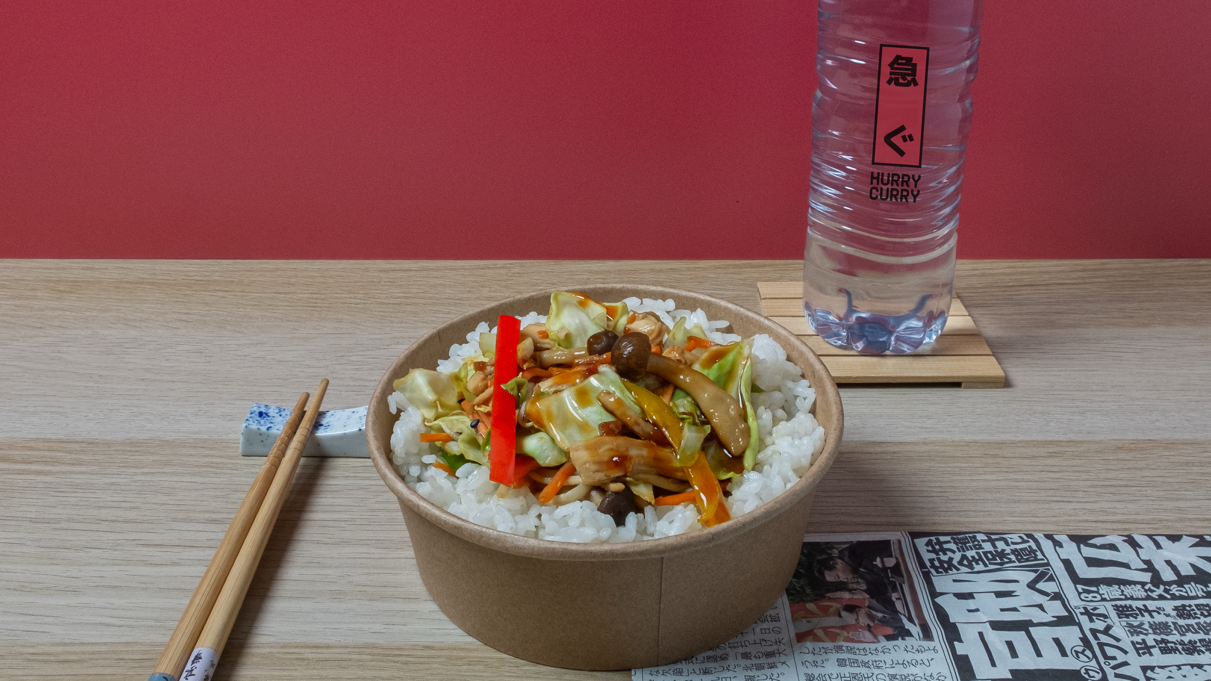 Teriyakidon Meal