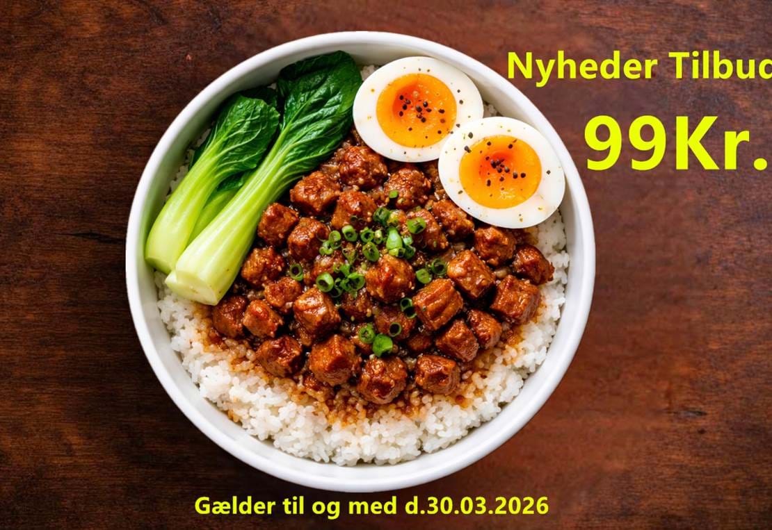 滷肉飯与溏心蛋 副本 (1)