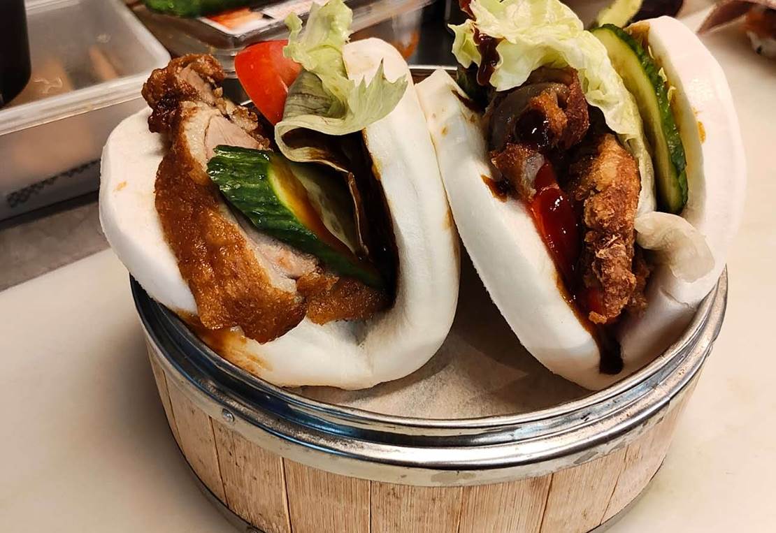 Bao