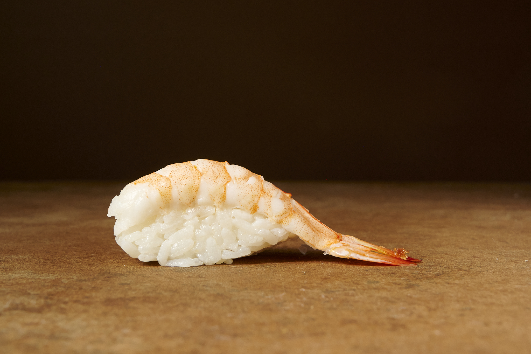 Nigiri Reje