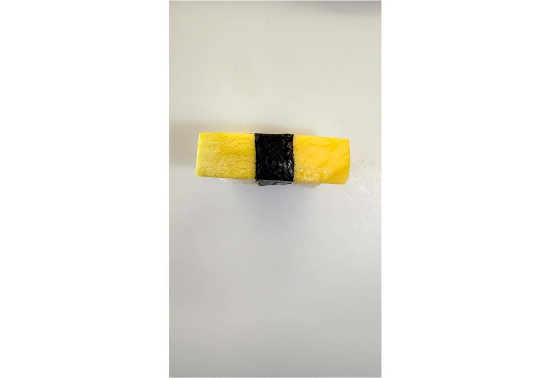 92.Nigiri Mango 16X9