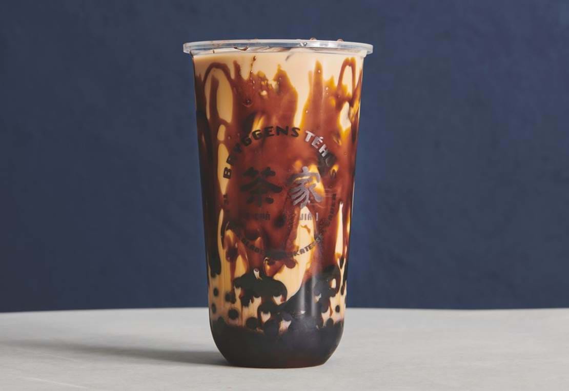 C41f2d82 50Cd 11Ed A045 2Edb27371713 Brown Sugar Milk The