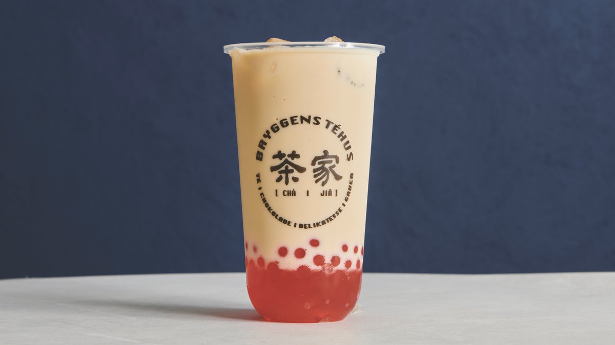 5905C730 50Ce 11Ed B74e 92B039d31a57 Passion Milk The