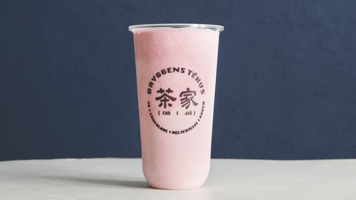 A1e0301a 50D0 11Ed A684 428B593dcc4c Strawberry Shake (2)