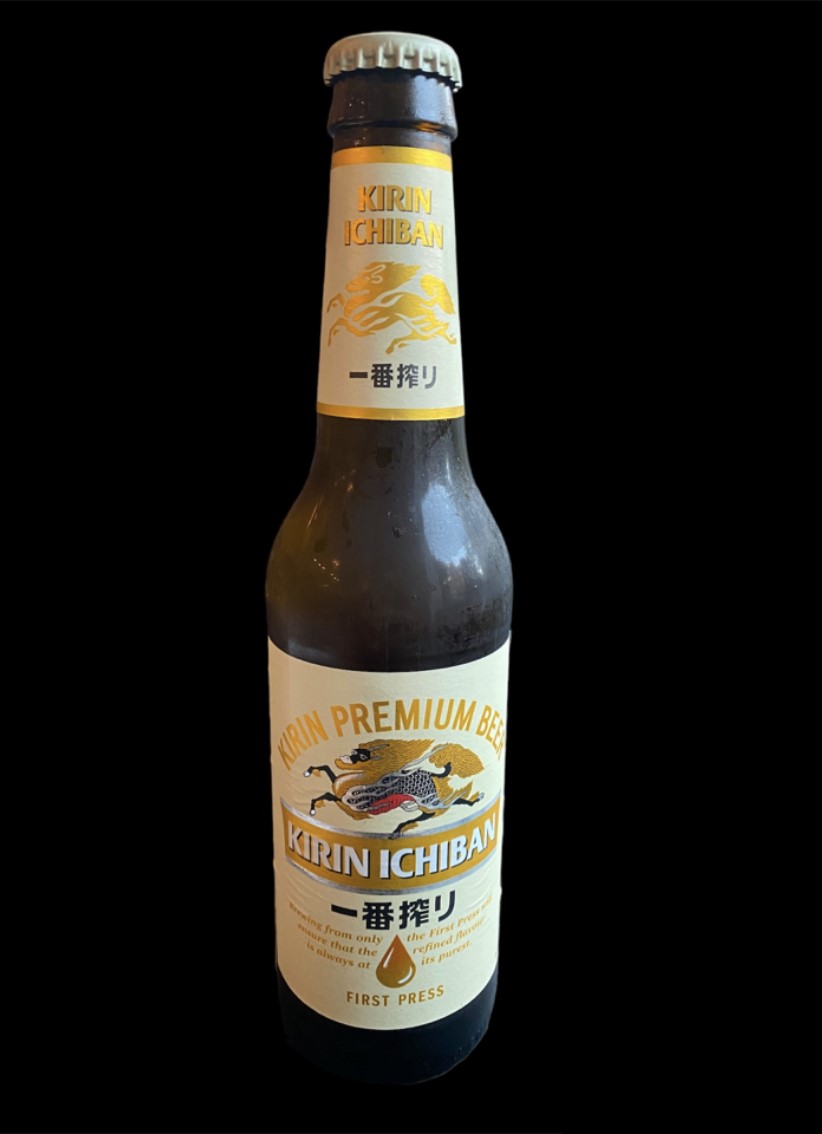 Kirin Ichiban (2)