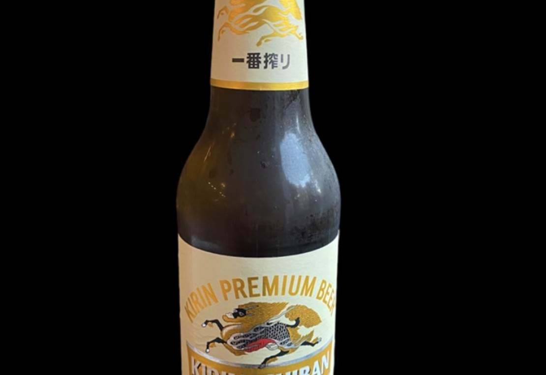 Kirin Ichiban (2)