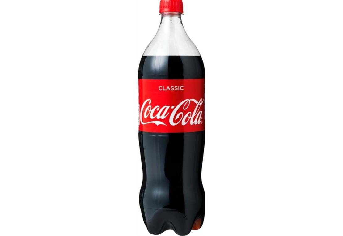 9B1371b8 8730 11Eb Afe3 A20acdabd416 Coca Cola 1 5