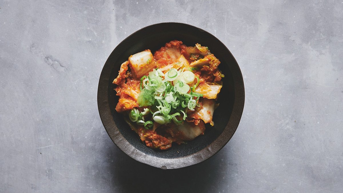 10C9b4b4 4796 11Ec B6b2 6E38b1cf6164 Kimchi