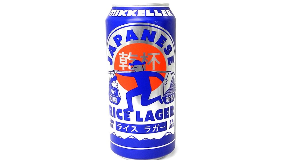 D34daf92 21Ed 11Eb B331 96Eb0a8d3c7d Japanese Rice Lager