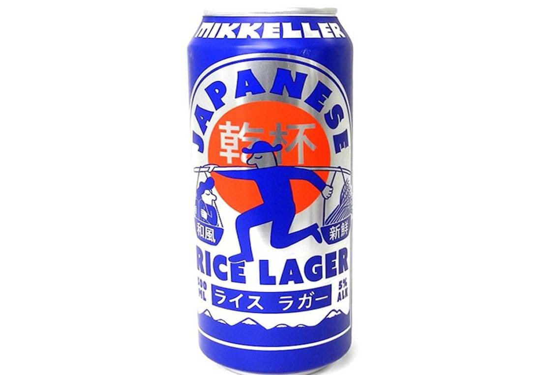 D34daf92 21Ed 11Eb B331 96Eb0a8d3c7d Japanese Rice Lager